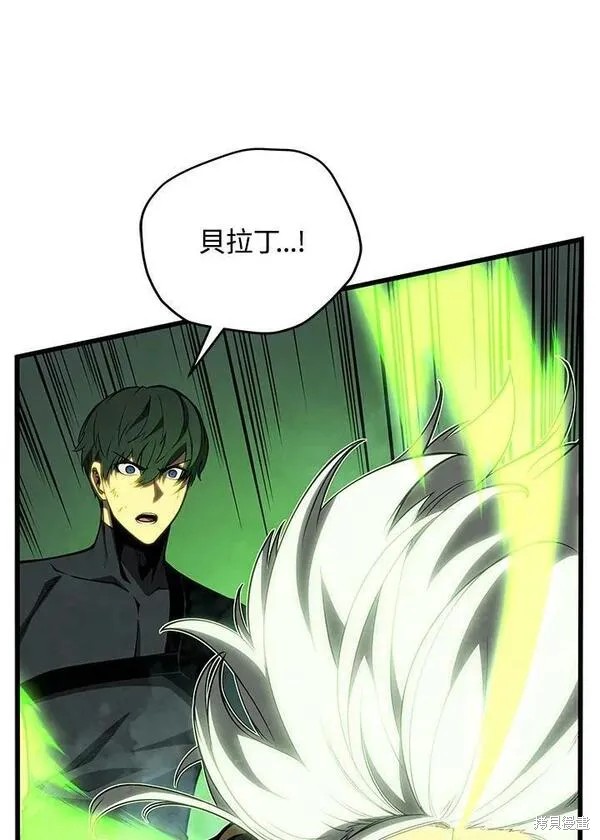 第72话2