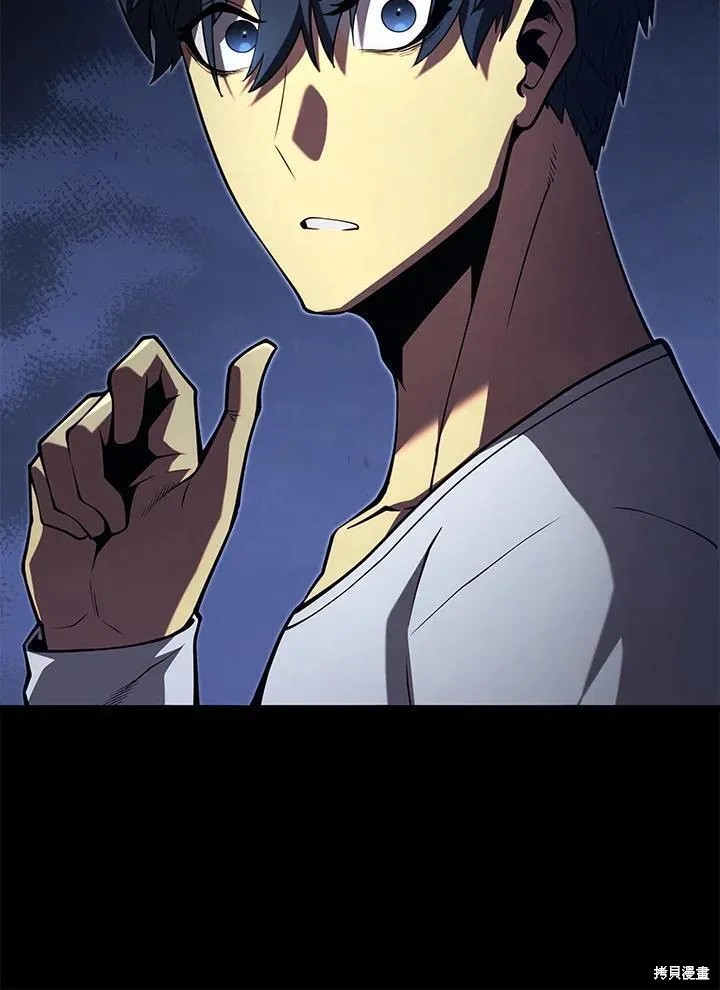 第90话69