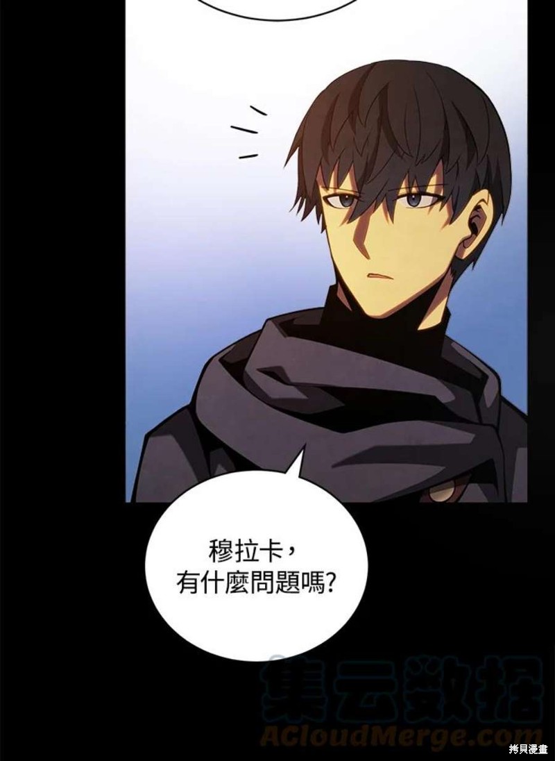 第48话20