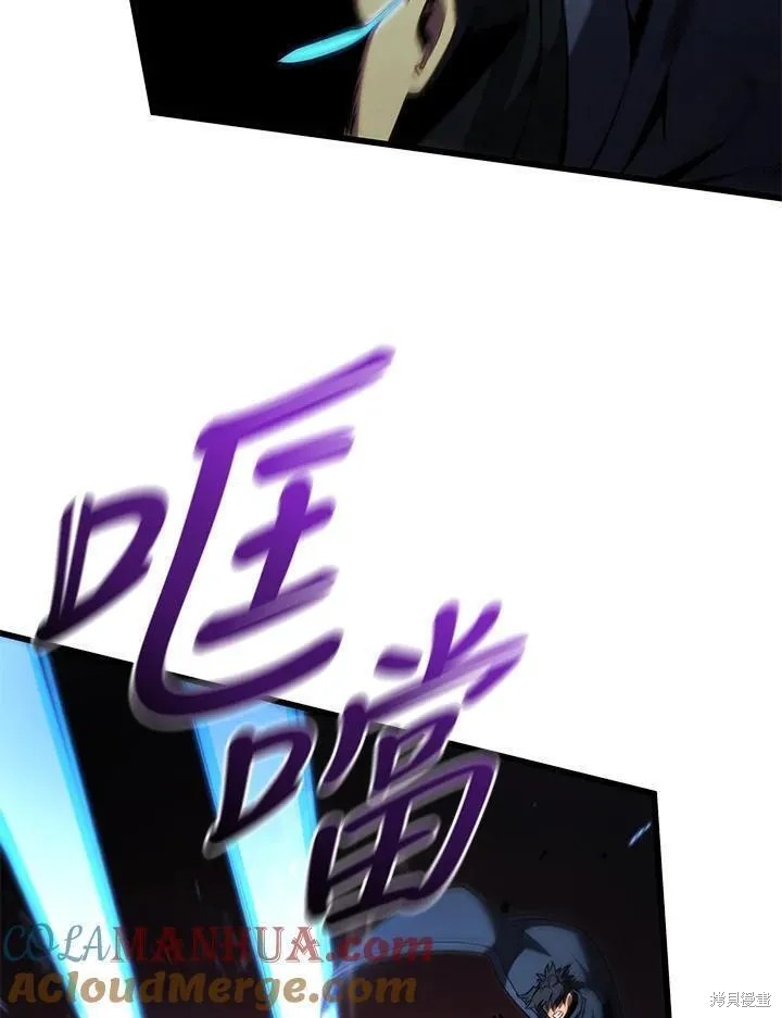 第76话76
