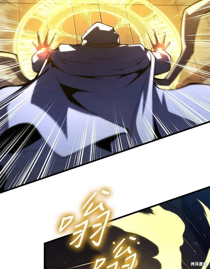 第84话45