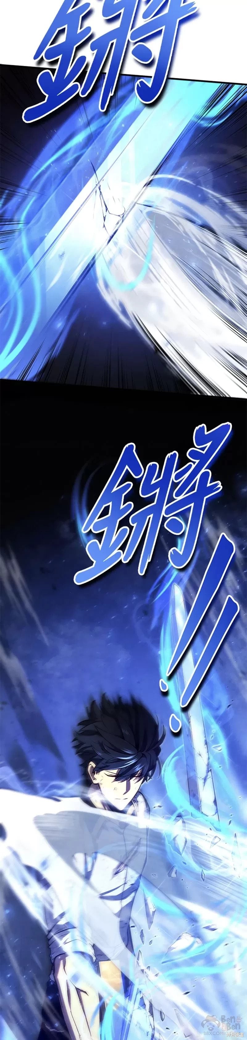 第36话55