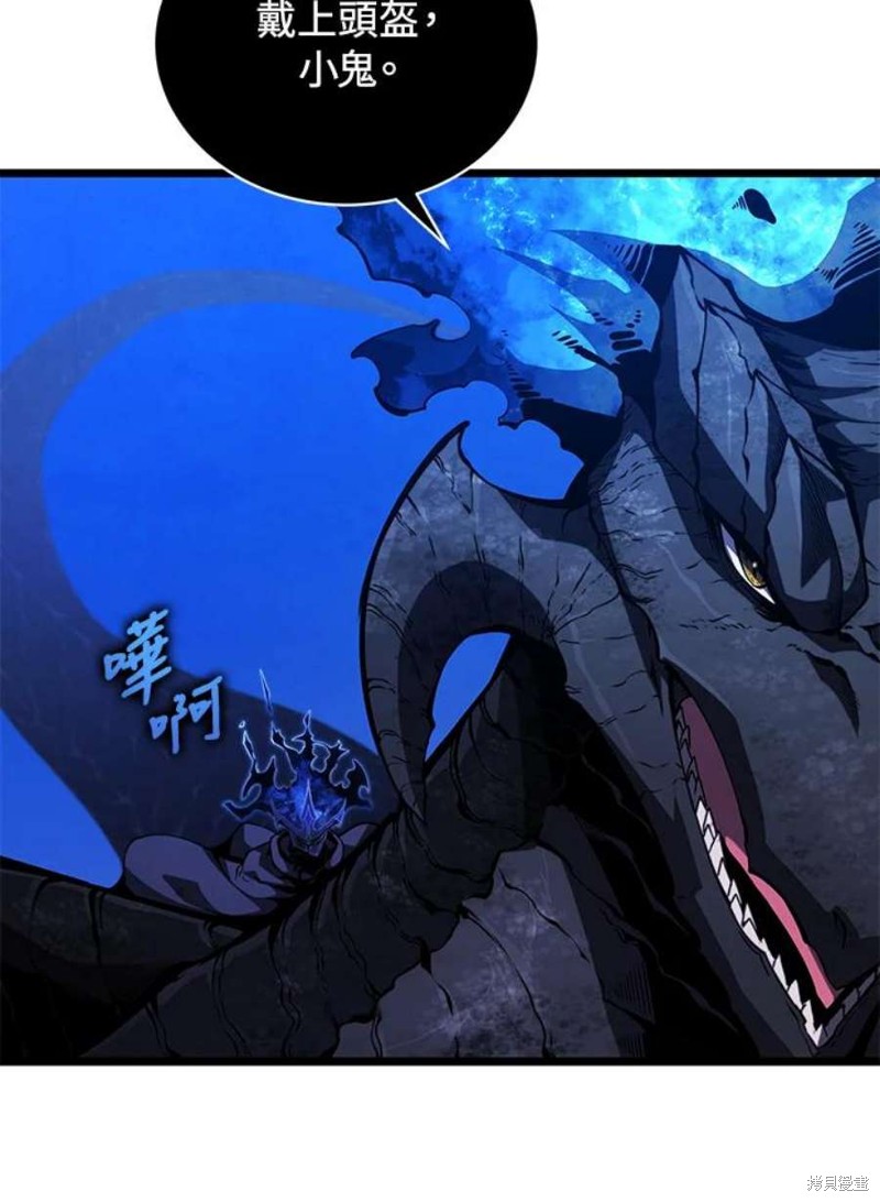 第48话47