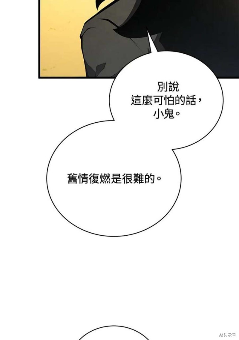 第52话73