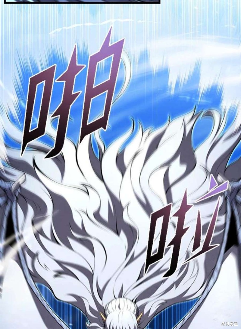第50话15