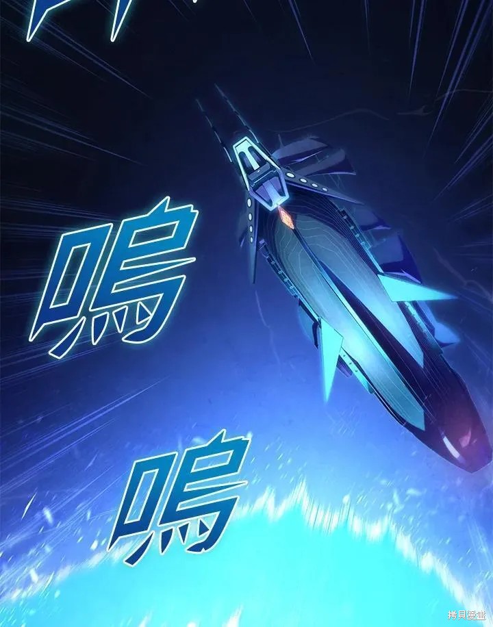 第84话38