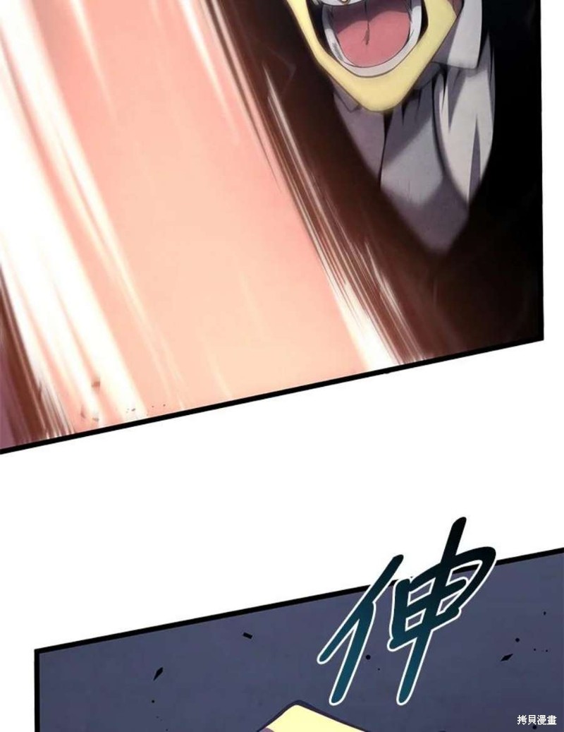 第43话42