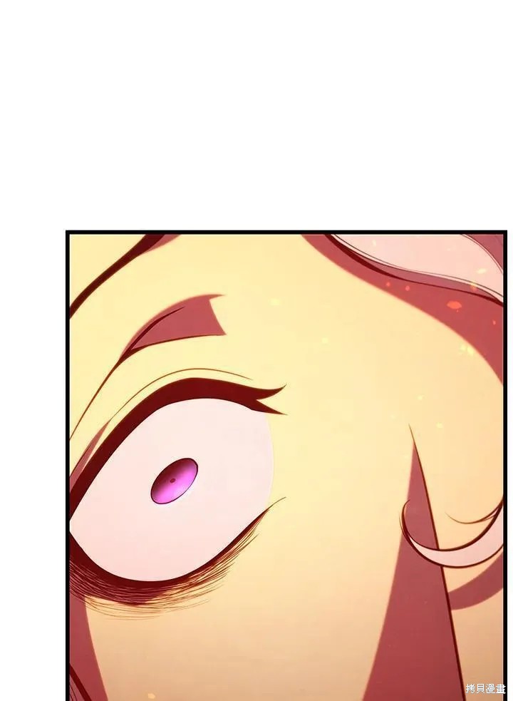 第76话110
