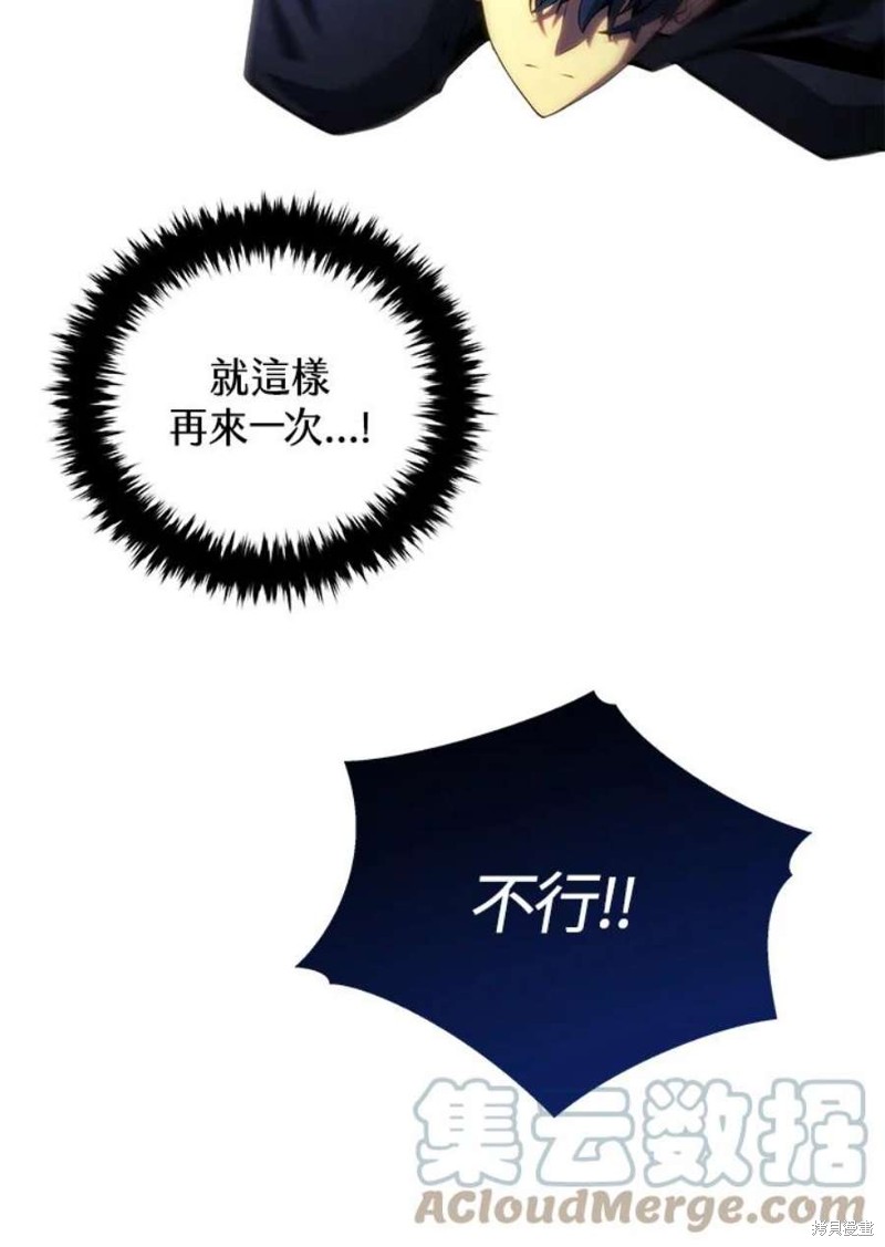 第55话24