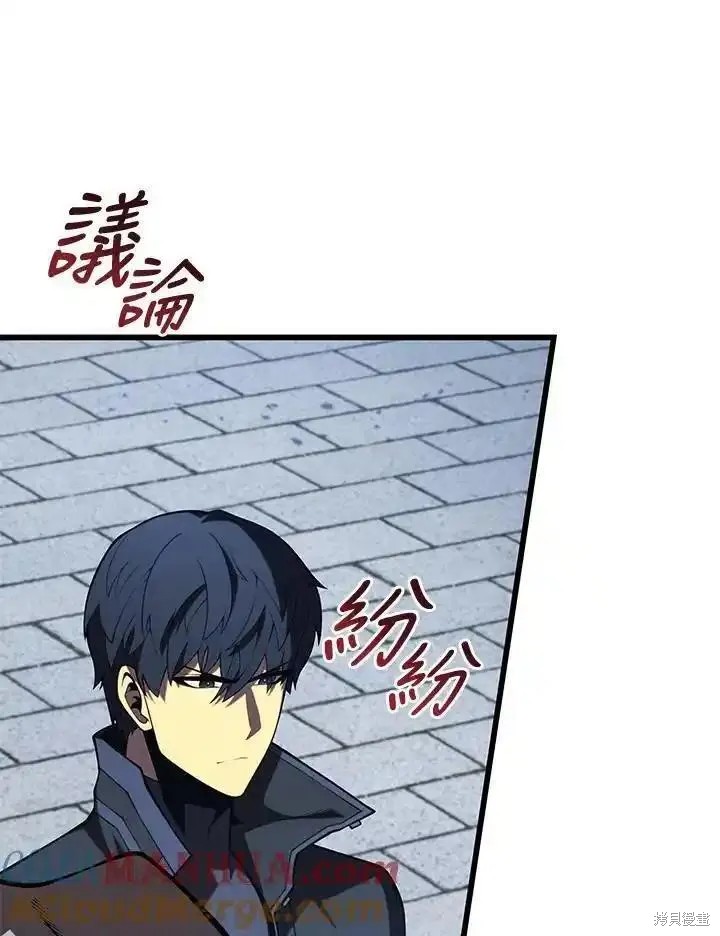 第91话40
