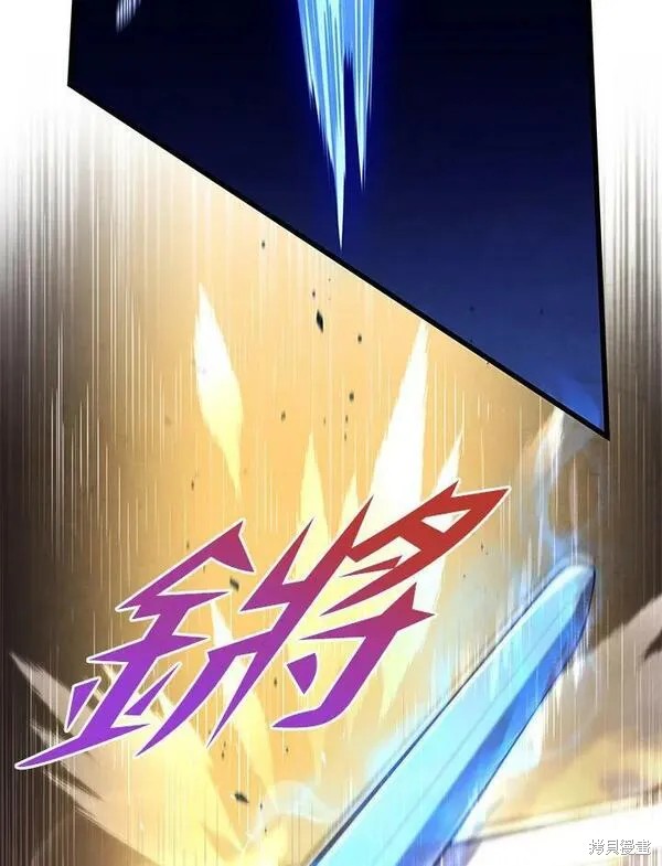 第70话90