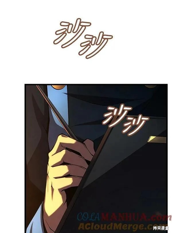第62话24