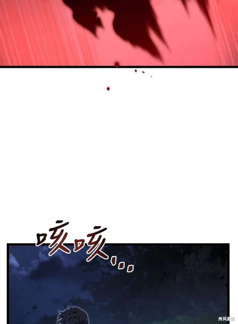 第45话23