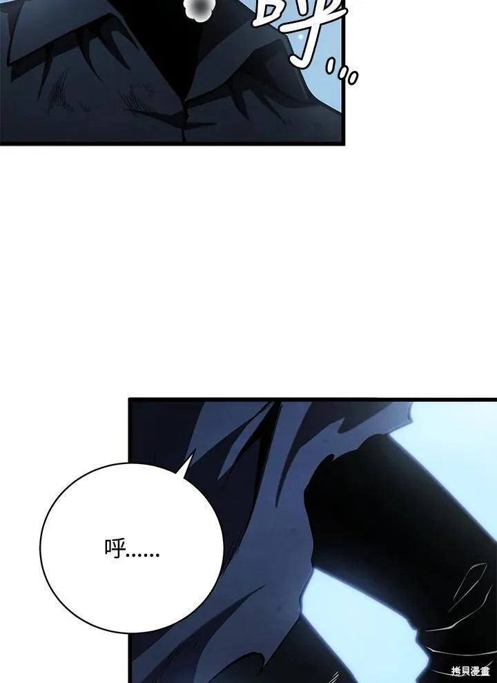 第82话61