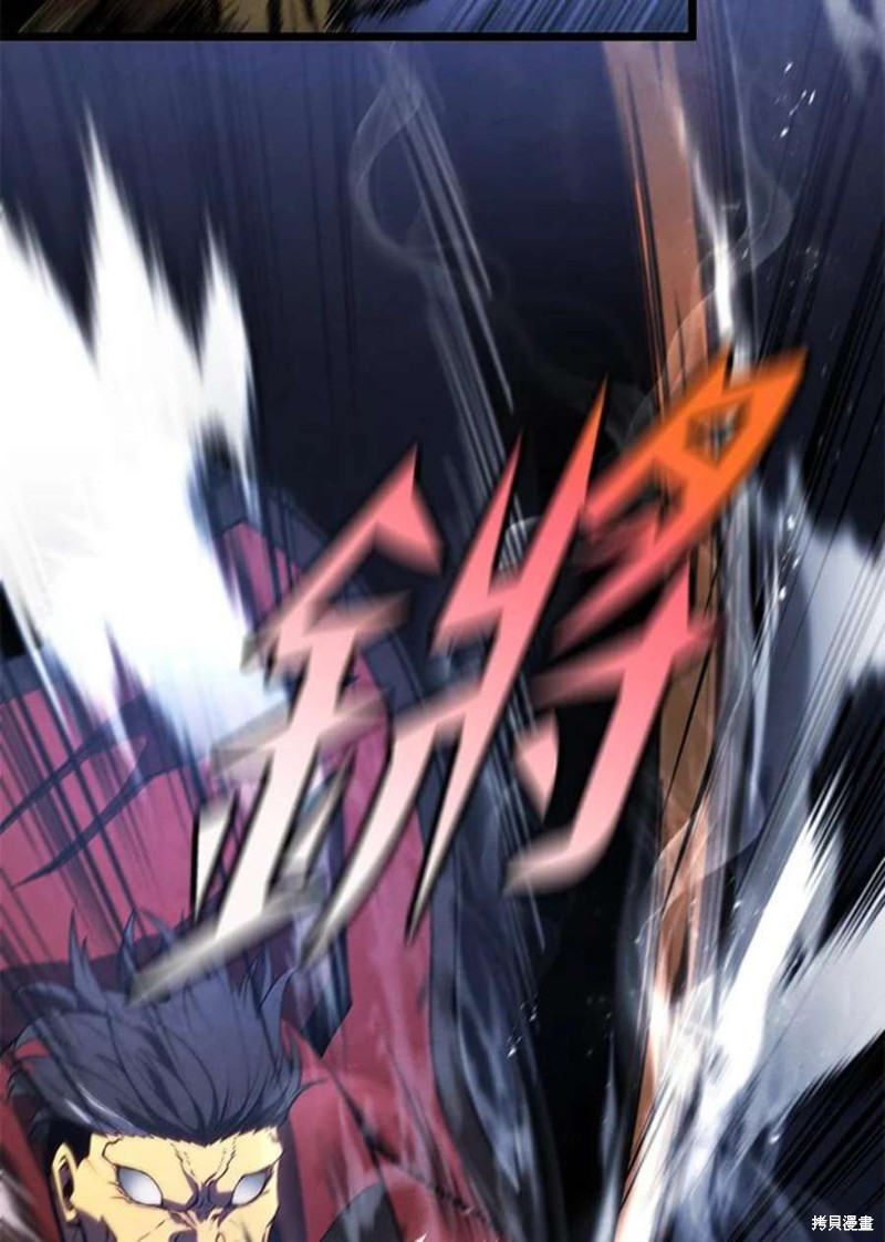 第44话7