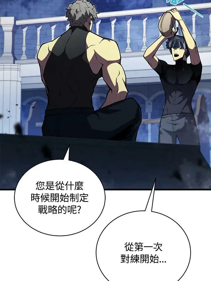第65话1