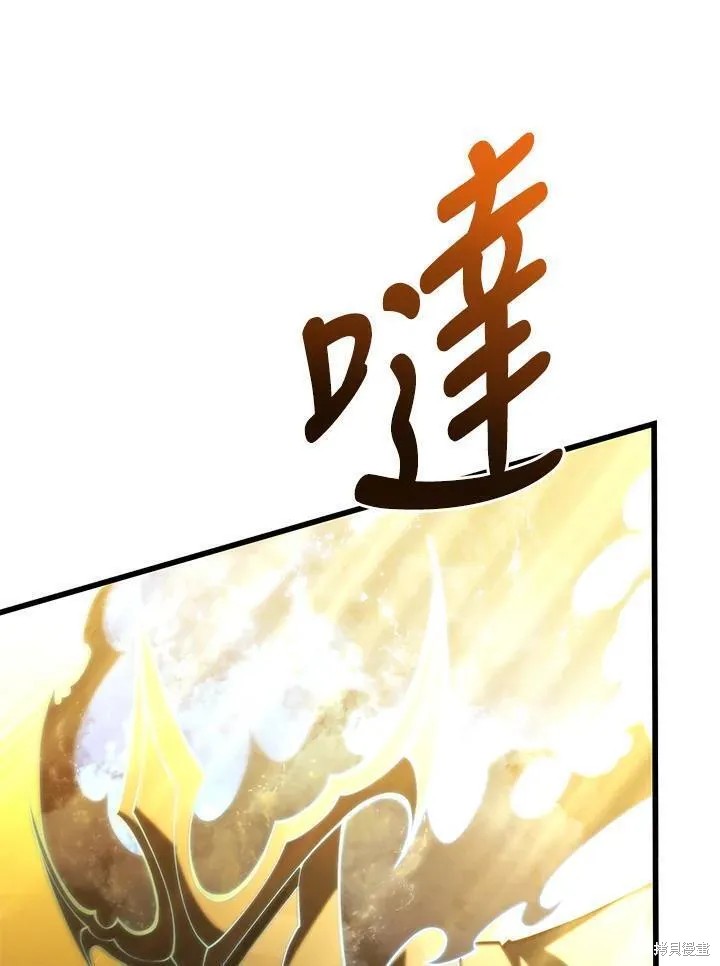 第85话129