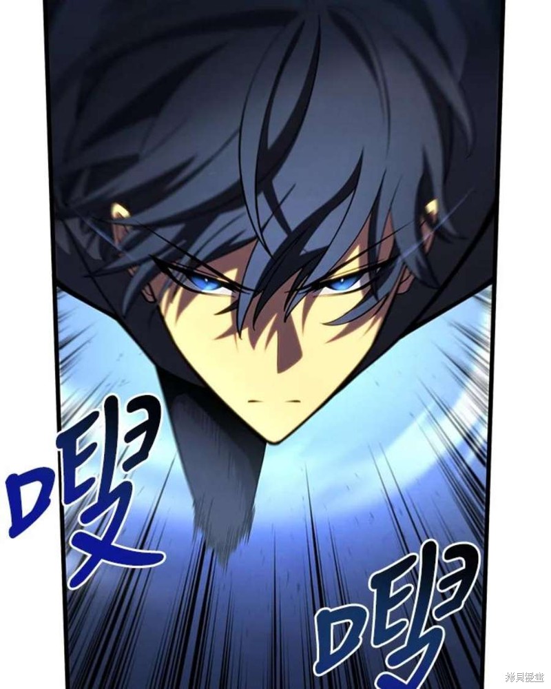 第55话5