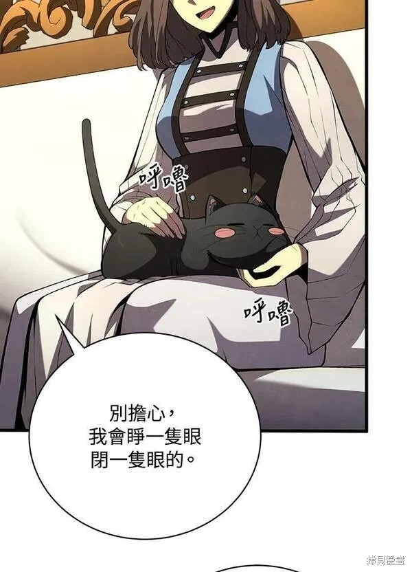 第58话67