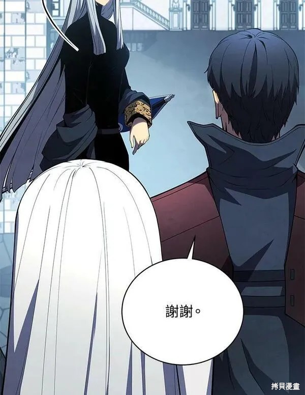 第59话29