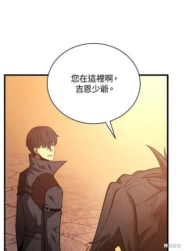 第60话115