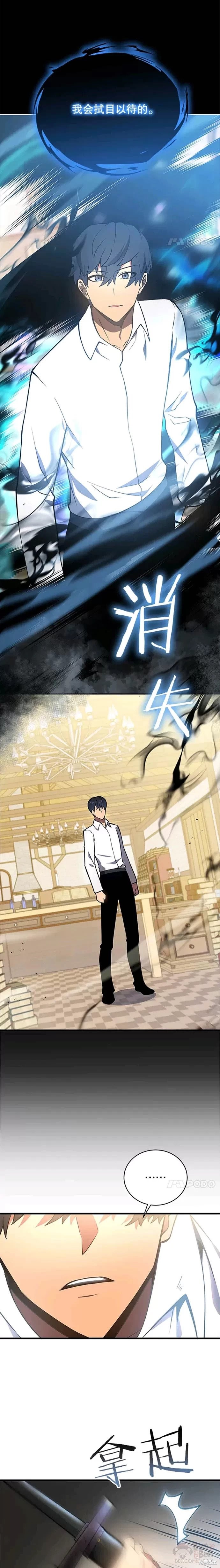 第01话25