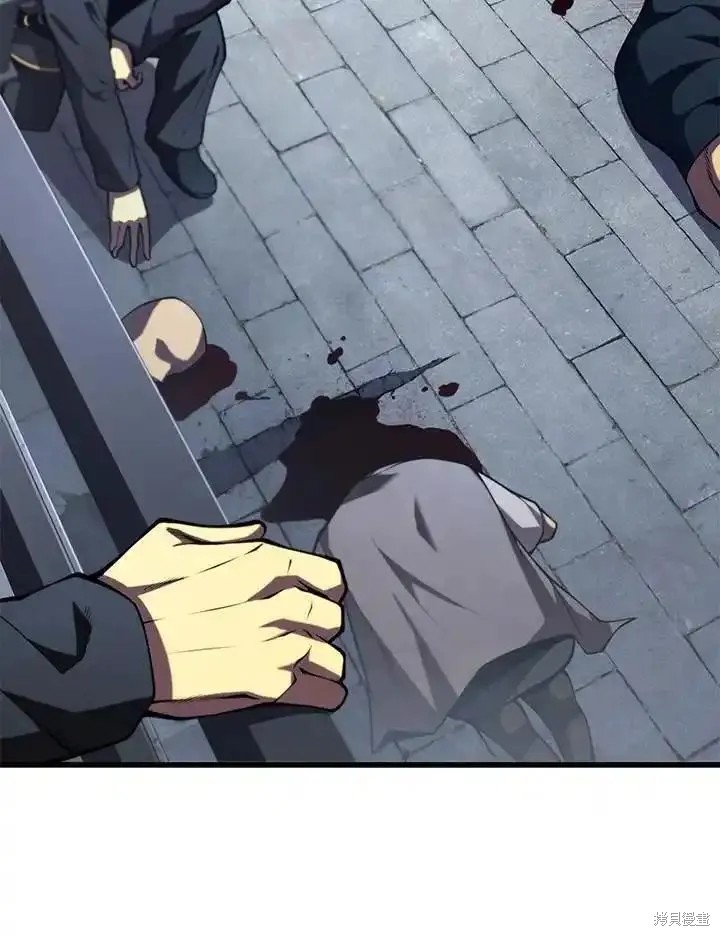 第91话43