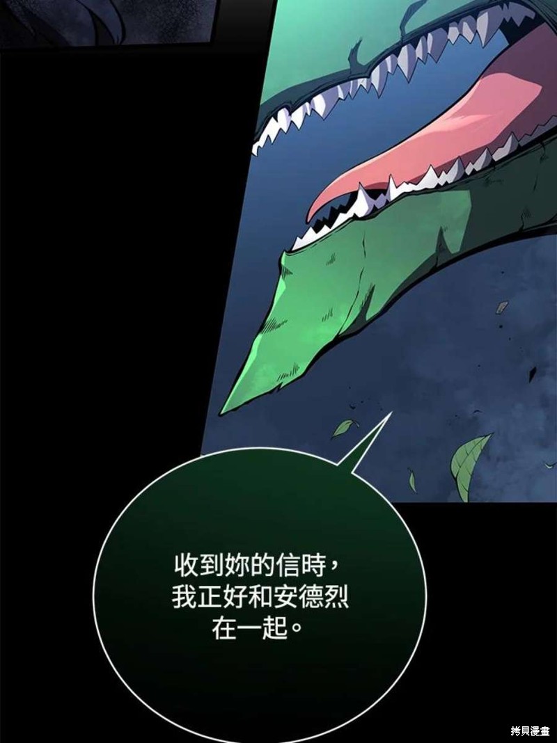 第52话129