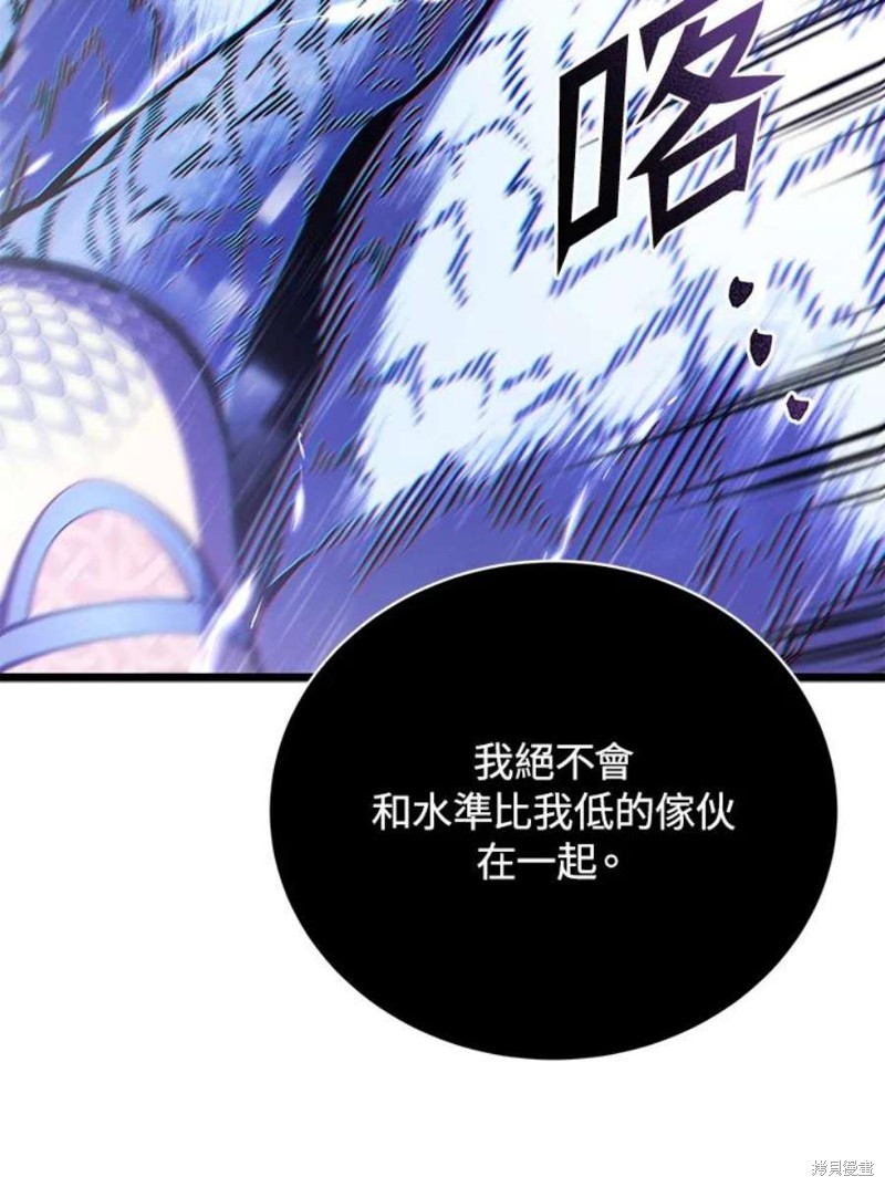 第48话115
