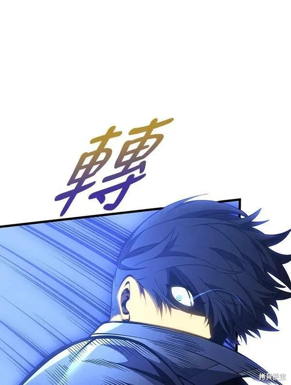 第70话39