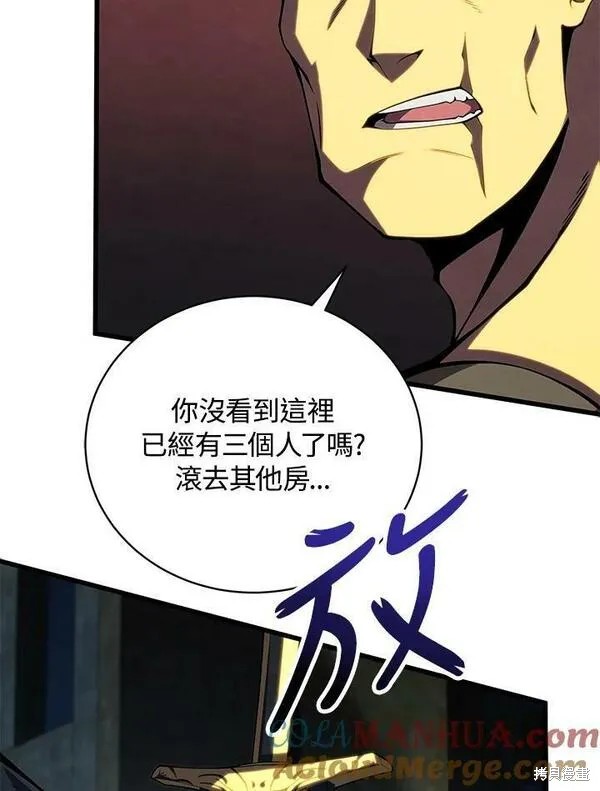第66话52