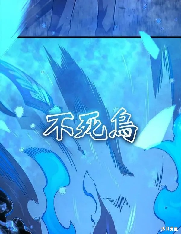 第63话111