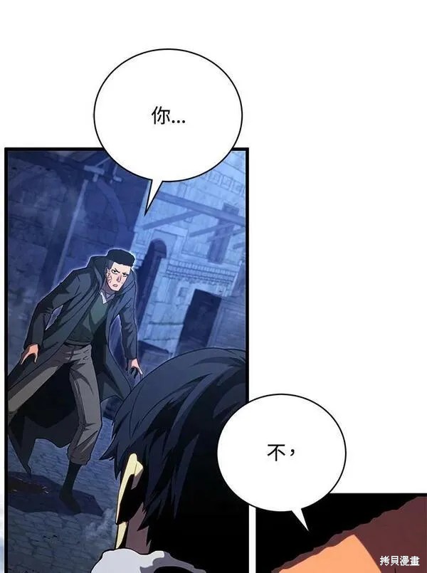 第74话51