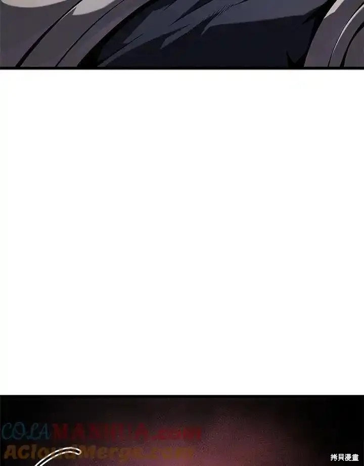第97话60
