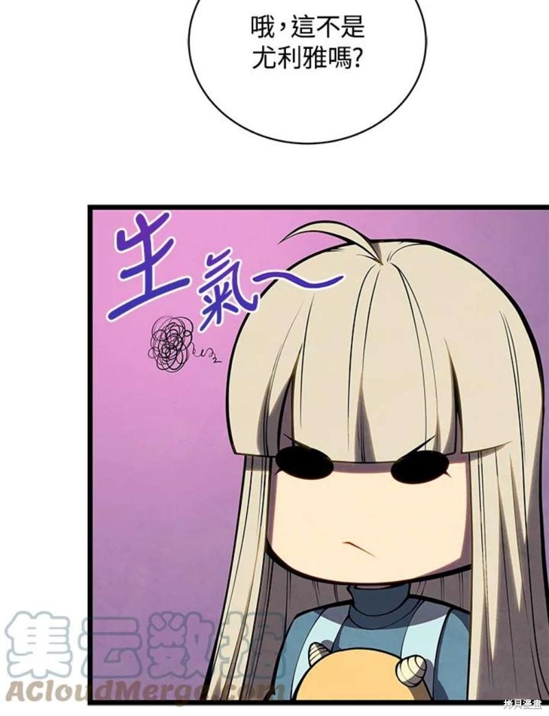 第46话20