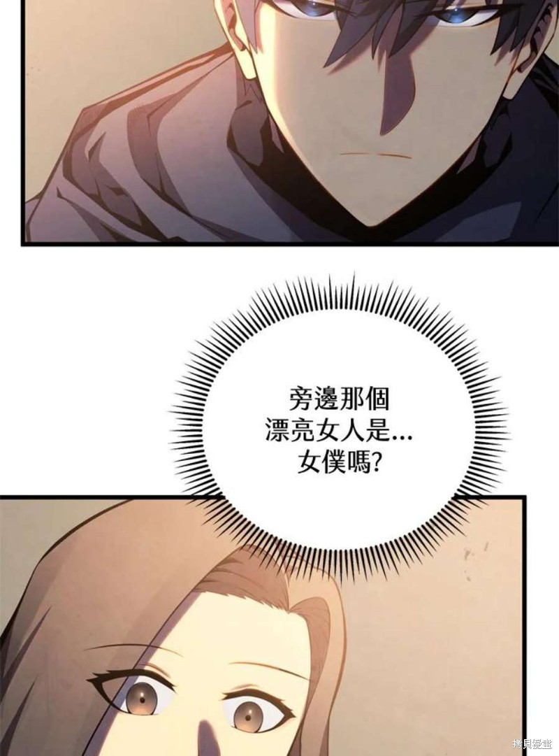 第39话94