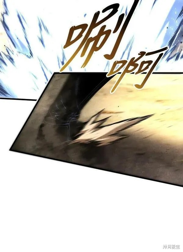 第71话39