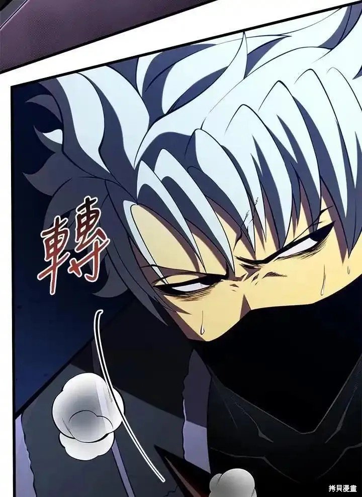 第94话10