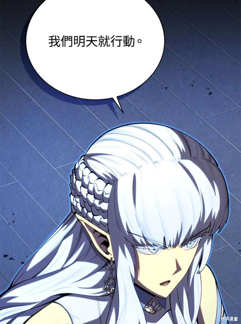 第52话49