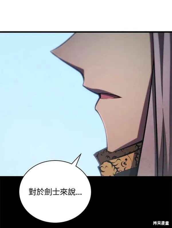 第56话126