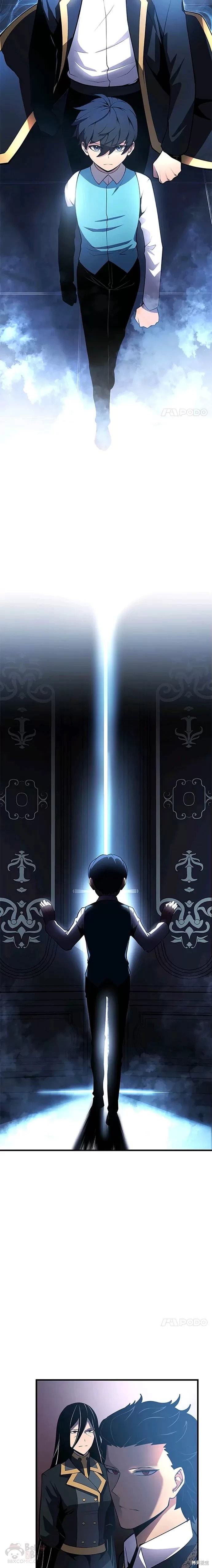 第03话13