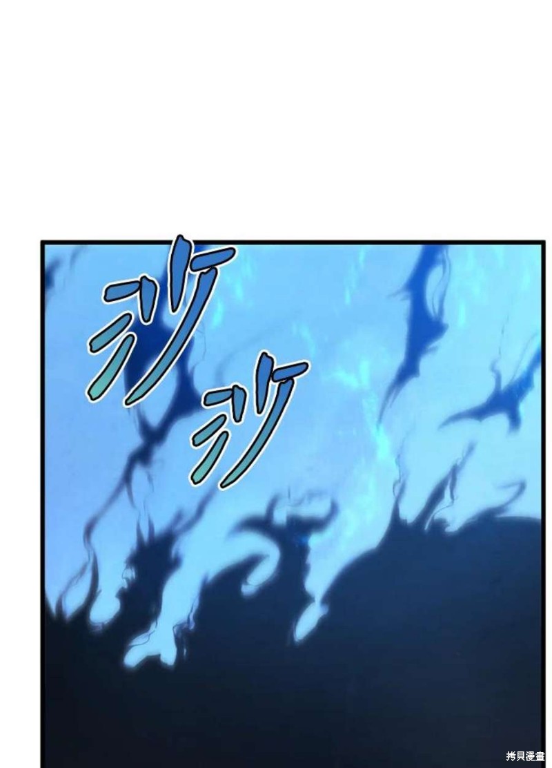第38话55
