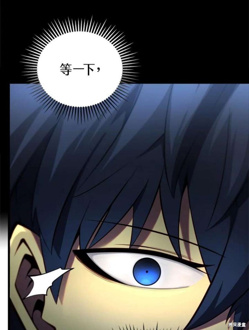 第39话39