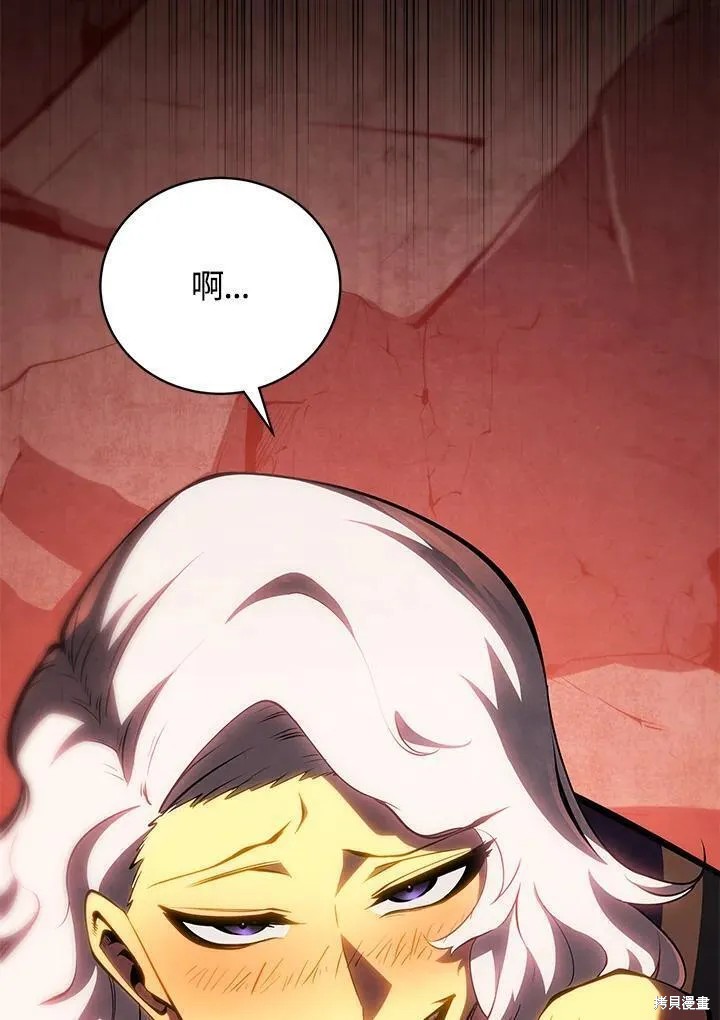 第76话10