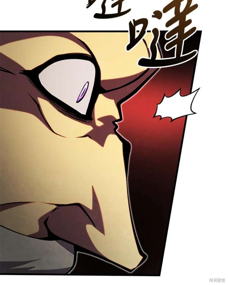 第55话7