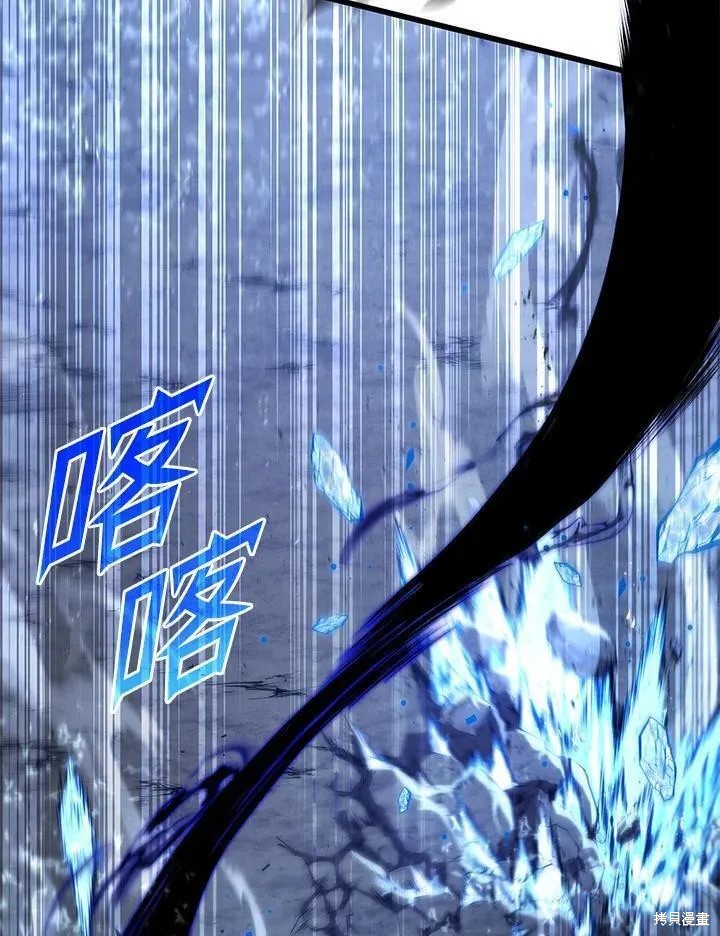 第77话30