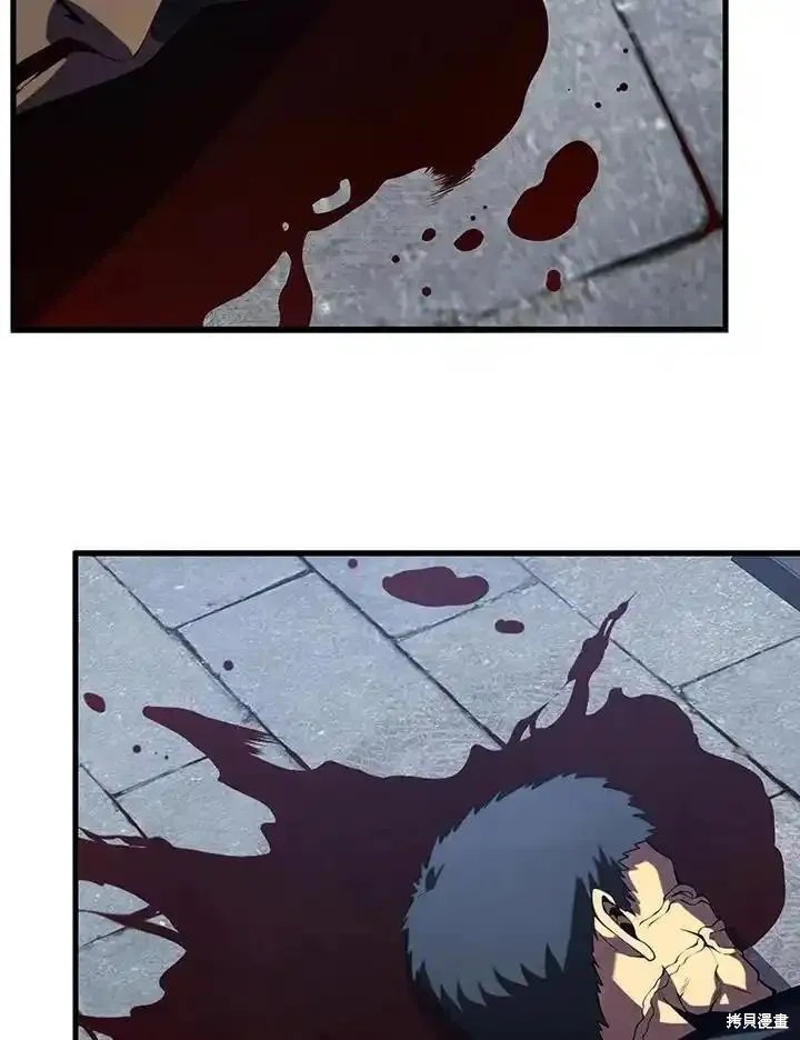 第91话45