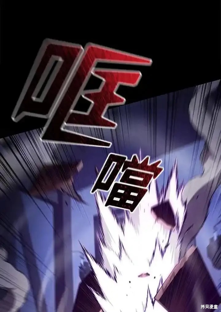 第92话2