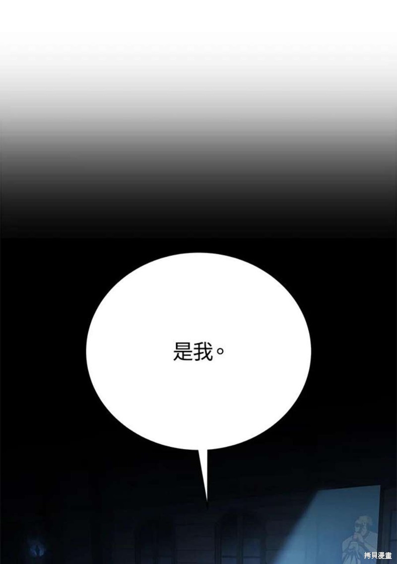 第51话101