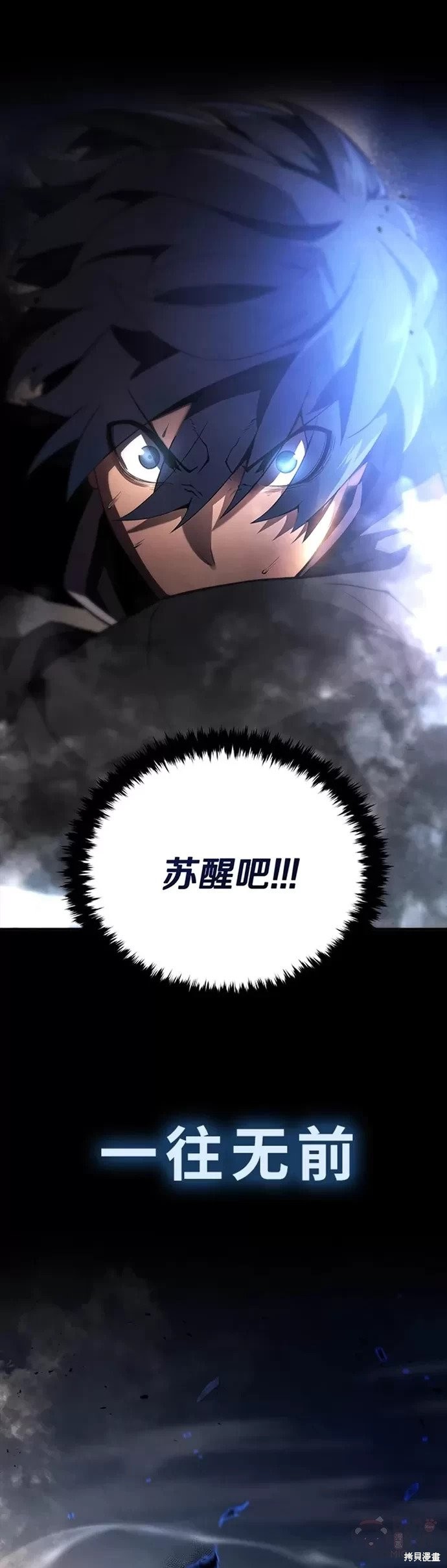 序章15